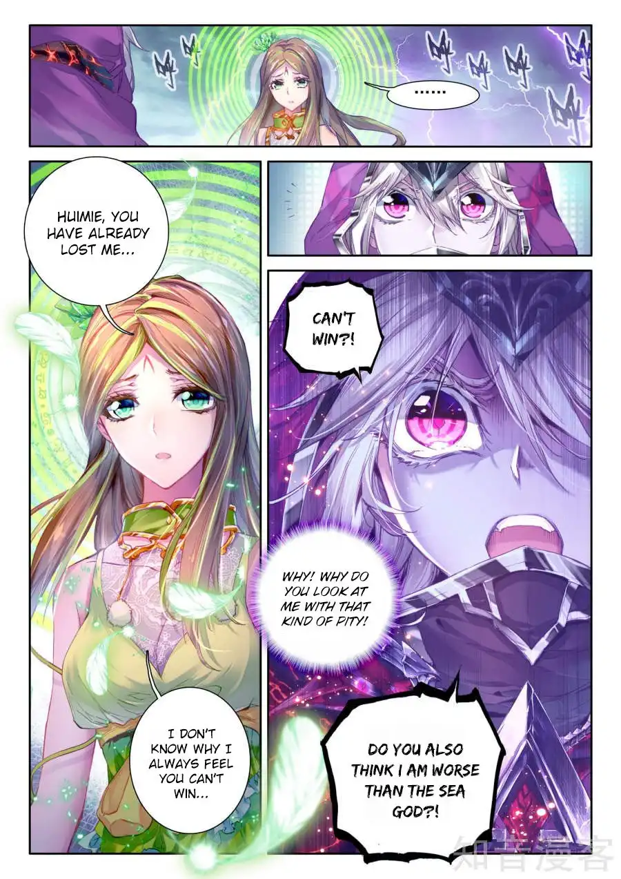 Soul Land - Legend of The Gods' Realm Chapter 40 19